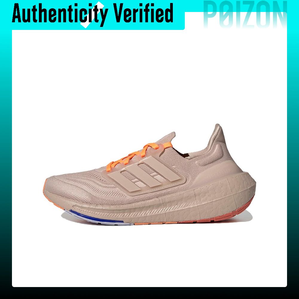 Adidas Shoes Ultraboost Light - Adidas Ultraboost Light: zapatillas de running